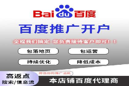 案例剖析：SEM竞价优化助力企业实现品牌知名度提升